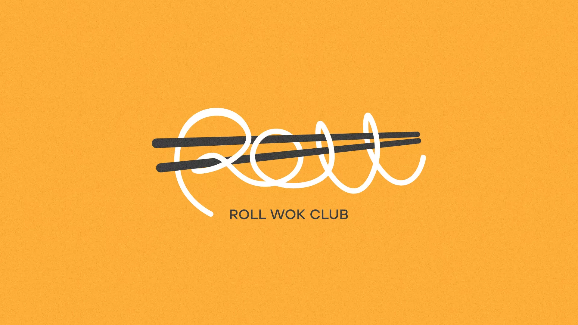 Создание дизайна упаковки суши-бара «Roll Wok Club» в Малгобеке